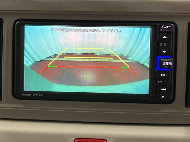 ミラトコット Ｘ　ＳＡＩＩＩ　下取車　ナビ　バックカメラ　ブルートゥース　ドライブレコーダー　衝突被害軽減システム　ＬＥＤヘッドランプ　オートライト　オートマチックハイビーム　スマートキー　運転席エアバッグ　助手席エアバッグ（13枚目）