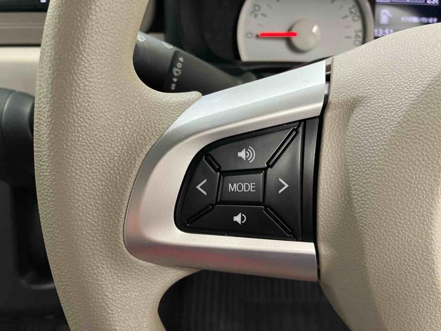 ミラトコット Ｘ　ＳＡＩＩＩ　下取車　ナビ　バックカメラ　ブルートゥース　ドライブレコーダー　衝突被害軽減システム　ＬＥＤヘッドランプ　オートライト　オートマチックハイビーム　スマートキー　運転席エアバッグ　助手席エアバッグ（17枚目）