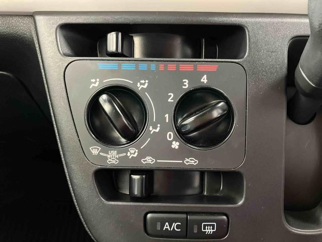 ミラトコット Ｘ　ＳＡＩＩＩ　下取車　ナビ　バックカメラ　ブルートゥース　ドライブレコーダー　衝突被害軽減システム　ＬＥＤヘッドランプ　オートライト　オートマチックハイビーム　スマートキー　運転席エアバッグ　助手席エアバッグ（19枚目）