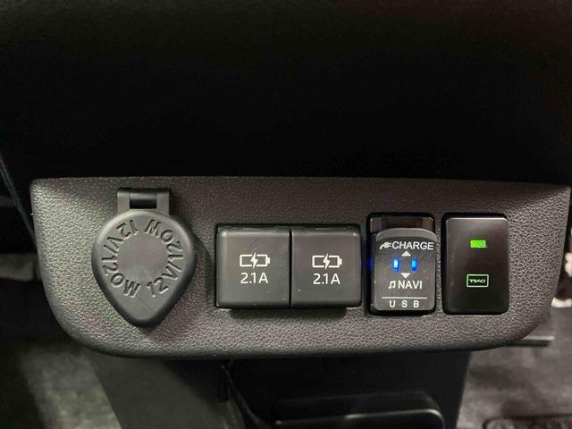 ミラトコット Ｘ　ＳＡＩＩＩ　下取車　ナビ　バックカメラ　ブルートゥース　ドライブレコーダー　衝突被害軽減システム　ＬＥＤヘッドランプ　オートライト　オートマチックハイビーム　スマートキー　運転席エアバッグ　助手席エアバッグ（21枚目）