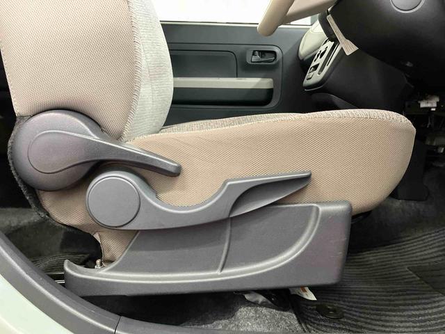 ミラトコット Ｘ　ＳＡＩＩＩ　下取車　ナビ　バックカメラ　ブルートゥース　ドライブレコーダー　衝突被害軽減システム　ＬＥＤヘッドランプ　オートライト　オートマチックハイビーム　スマートキー　運転席エアバッグ　助手席エアバッグ（23枚目）