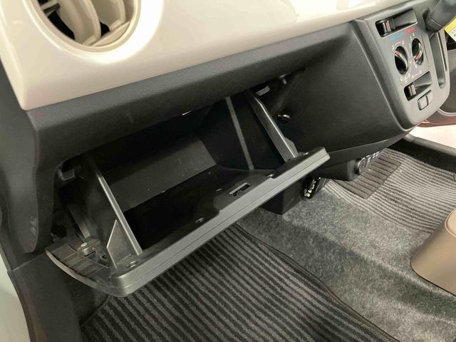 ミラトコット Ｘ　ＳＡＩＩＩ　下取車　ナビ　バックカメラ　ブルートゥース　ドライブレコーダー　衝突被害軽減システム　ＬＥＤヘッドランプ　オートライト　オートマチックハイビーム　スマートキー　運転席エアバッグ　助手席エアバッグ（25枚目）