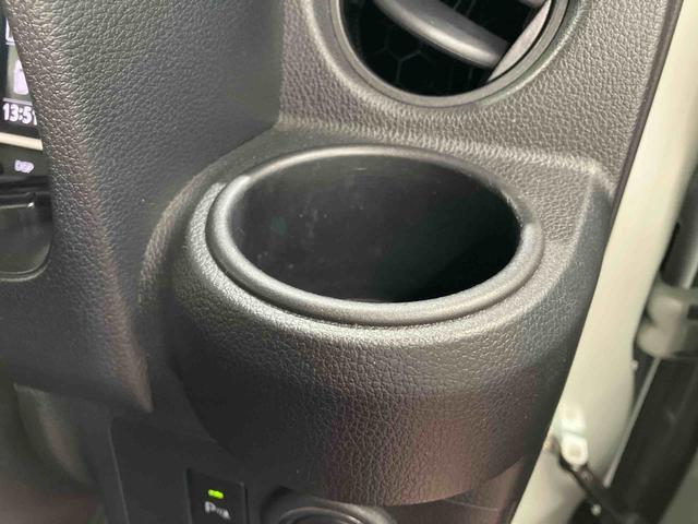 ミラトコット Ｘ　ＳＡＩＩＩ　下取車　ナビ　バックカメラ　ブルートゥース　ドライブレコーダー　衝突被害軽減システム　ＬＥＤヘッドランプ　オートライト　オートマチックハイビーム　スマートキー　運転席エアバッグ　助手席エアバッグ（26枚目）