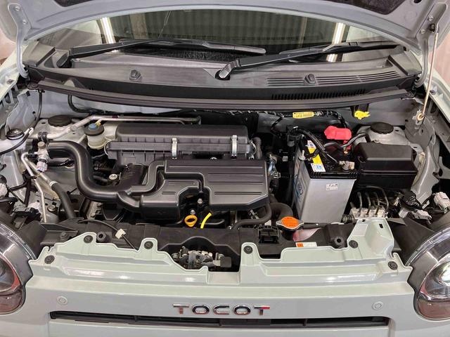 ミラトコット Ｘ　ＳＡＩＩＩ　下取車　ナビ　バックカメラ　ブルートゥース　ドライブレコーダー　衝突被害軽減システム　ＬＥＤヘッドランプ　オートライト　オートマチックハイビーム　スマートキー　運転席エアバッグ　助手席エアバッグ（37枚目）