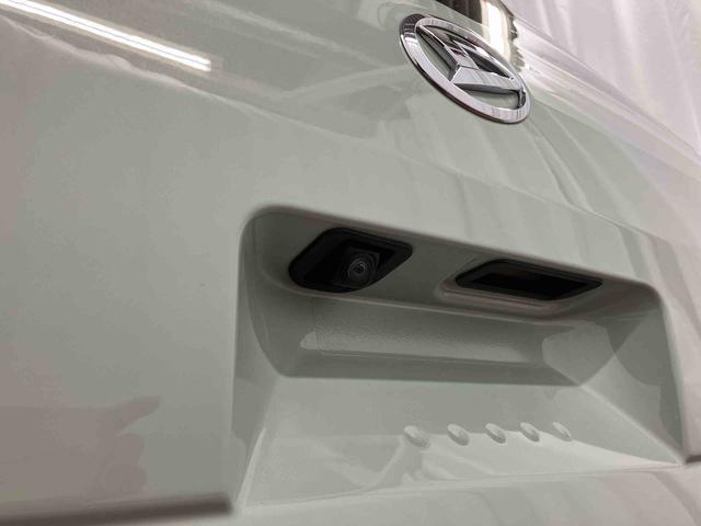 ミラトコット Ｘ　ＳＡＩＩＩ　下取車　ナビ　バックカメラ　ブルートゥース　ドライブレコーダー　衝突被害軽減システム　ＬＥＤヘッドランプ　オートライト　オートマチックハイビーム　スマートキー　運転席エアバッグ　助手席エアバッグ（44枚目）