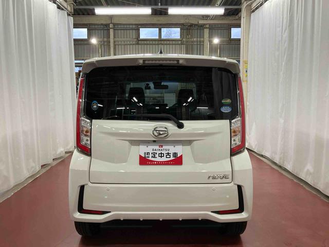 ムーヴ カスタム　Ｘ　ハイパーＳＡＩＩ　下取車　衝突被害軽減システム　アイドリングストップ　レーンキープアシスト　スマートキー　ＬＥＤヘッドランプ　オートライト　オートマチックハイビーム　ベンチシート　ＡＢＳ　ＥＳＣ　ドライブレコーダー（6枚目）