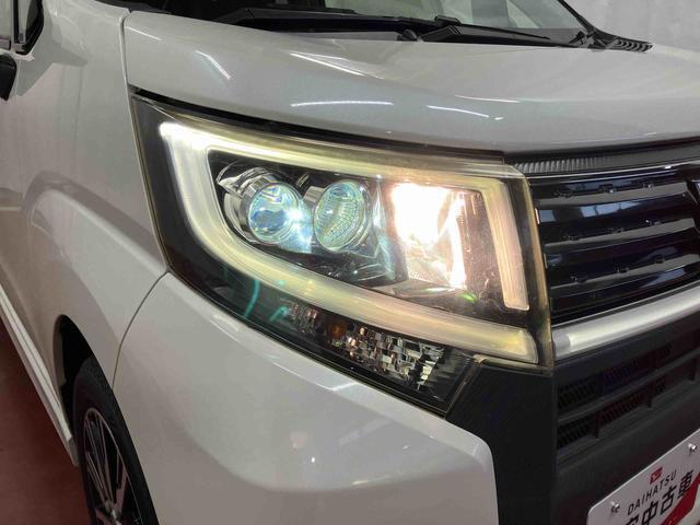 ムーヴ カスタム　Ｘ　ハイパーＳＡＩＩ　下取車　衝突被害軽減システム　アイドリングストップ　レーンキープアシスト　スマートキー　ＬＥＤヘッドランプ　オートライト　オートマチックハイビーム　ベンチシート　ＡＢＳ　ＥＳＣ　ドライブレコーダー（41枚目）