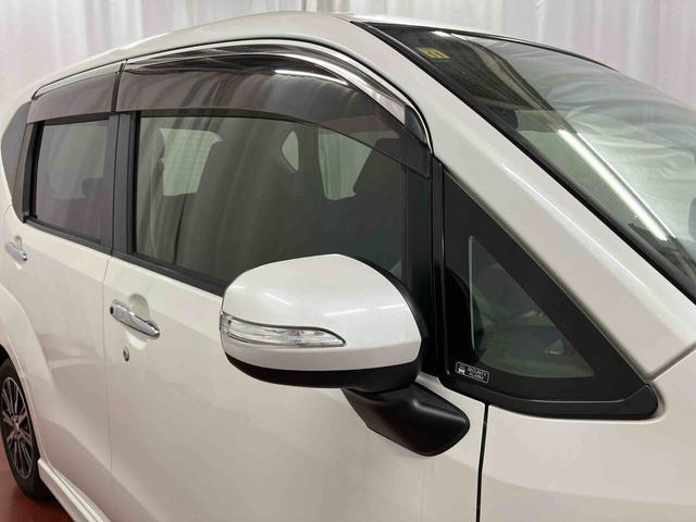 ムーヴ カスタム　Ｘ　ハイパーＳＡＩＩ　下取車　衝突被害軽減システム　アイドリングストップ　レーンキープアシスト　スマートキー　ＬＥＤヘッドランプ　オートライト　オートマチックハイビーム　ベンチシート　ＡＢＳ　ＥＳＣ　ドライブレコーダー（44枚目）