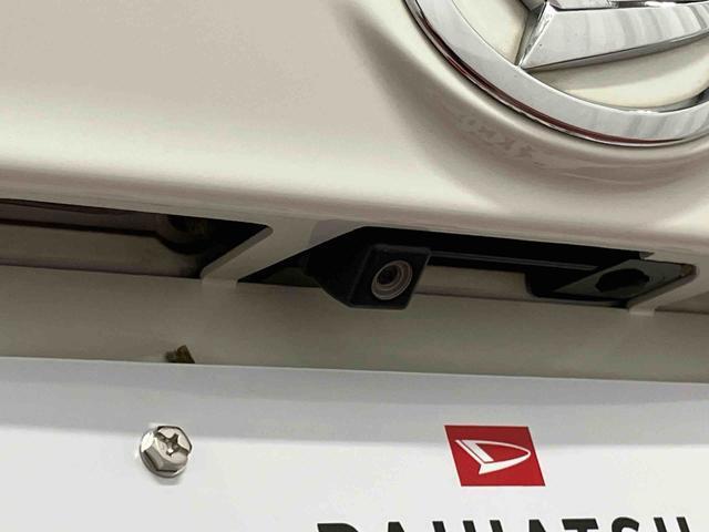 ムーヴ カスタム　Ｘ　ハイパーＳＡＩＩ　下取車　衝突被害軽減システム　アイドリングストップ　レーンキープアシスト　スマートキー　ＬＥＤヘッドランプ　オートライト　オートマチックハイビーム　ベンチシート　ＡＢＳ　ＥＳＣ　ドライブレコーダー（47枚目）