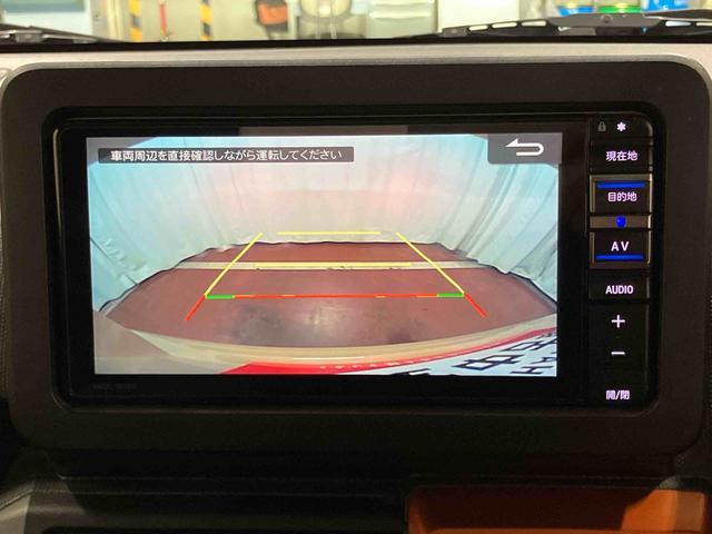 タフト Ｇターボ　下取車　ナビ　ブルートゥース　ＥＴＣ　ドライブレコーダー　衝突被害軽減システム　誤発進抑制装置　　ＬＥＤヘッドランプ　オートライト　アダプティブクルーズコントロール　シートヒーター　電動格納ミラー（13枚目）