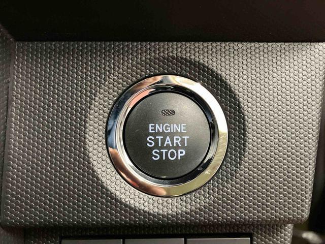 タフト Ｇターボ　下取車　ナビ　ブルートゥース　ＥＴＣ　ドライブレコーダー　衝突被害軽減システム　誤発進抑制装置　　ＬＥＤヘッドランプ　オートライト　アダプティブクルーズコントロール　シートヒーター　電動格納ミラー（17枚目）