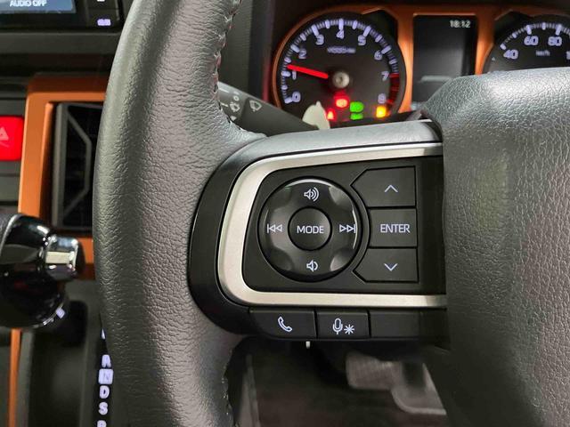 タフト Ｇターボ　下取車　ナビ　ブルートゥース　ＥＴＣ　ドライブレコーダー　衝突被害軽減システム　誤発進抑制装置　　ＬＥＤヘッドランプ　オートライト　アダプティブクルーズコントロール　シートヒーター　電動格納ミラー（19枚目）