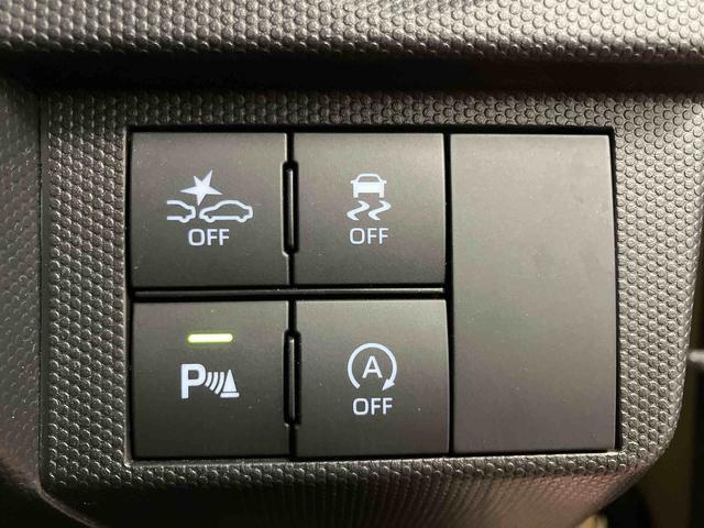 タフト Ｇターボ　下取車　ナビ　ブルートゥース　ＥＴＣ　ドライブレコーダー　衝突被害軽減システム　誤発進抑制装置　　ＬＥＤヘッドランプ　オートライト　アダプティブクルーズコントロール　シートヒーター　電動格納ミラー（24枚目）