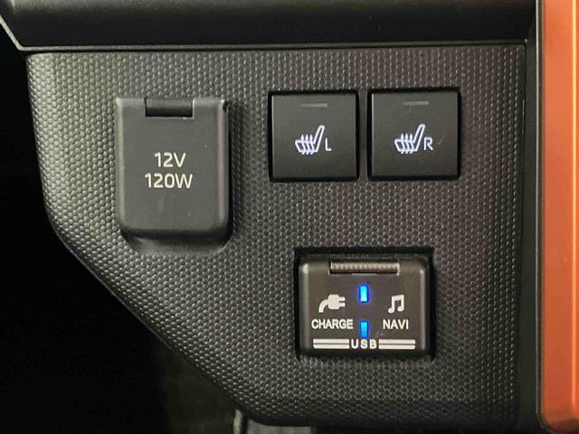 タフト Ｇターボ　下取車　ナビ　ブルートゥース　ＥＴＣ　ドライブレコーダー　衝突被害軽減システム　誤発進抑制装置　　ＬＥＤヘッドランプ　オートライト　アダプティブクルーズコントロール　シートヒーター　電動格納ミラー（25枚目）