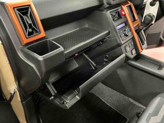 タフト Ｇターボ　下取車　ナビ　ブルートゥース　ＥＴＣ　ドライブレコーダー　衝突被害軽減システム　誤発進抑制装置　　ＬＥＤヘッドランプ　オートライト　アダプティブクルーズコントロール　シートヒーター　電動格納ミラー（32枚目）