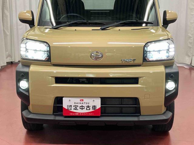 タフト Ｇターボ　下取車　ナビ　ブルートゥース　ＥＴＣ　ドライブレコーダー　衝突被害軽減システム　誤発進抑制装置　　ＬＥＤヘッドランプ　オートライト　アダプティブクルーズコントロール　シートヒーター　電動格納ミラー（46枚目）