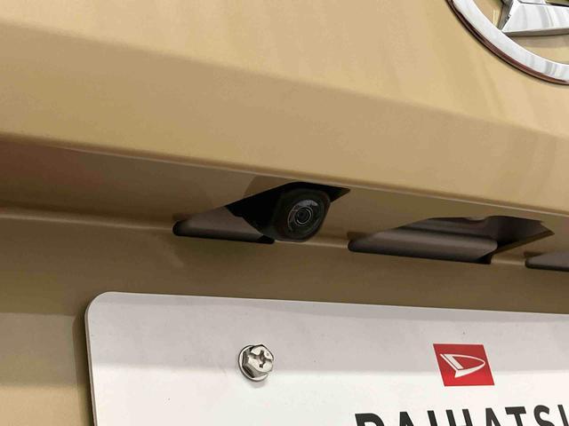 タフト Ｇターボ　下取車　ナビ　ブルートゥース　ＥＴＣ　ドライブレコーダー　衝突被害軽減システム　誤発進抑制装置　　ＬＥＤヘッドランプ　オートライト　アダプティブクルーズコントロール　シートヒーター　電動格納ミラー（53枚目）