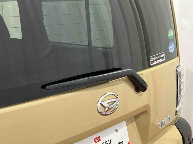 タフト Ｇターボ　下取車　ナビ　ブルートゥース　ＥＴＣ　ドライブレコーダー　衝突被害軽減システム　誤発進抑制装置　　ＬＥＤヘッドランプ　オートライト　アダプティブクルーズコントロール　シートヒーター　電動格納ミラー（54枚目）