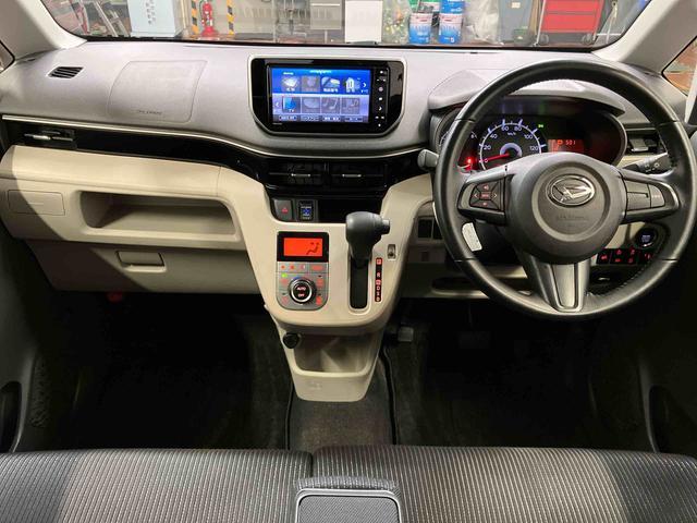 ムーヴ ＸリミテッドＩＩ　ＳＡＩＩＩ　下取車　ナビ　ブルートゥース　ＥＴＣ　ドライブレコーダー　衝突被害軽減システム　ＬＥＤヘッドランプ　オートライト　オートマチックハイビーム　アイドリングストップ　スマートキー　衝突安全ボディ（10枚目）