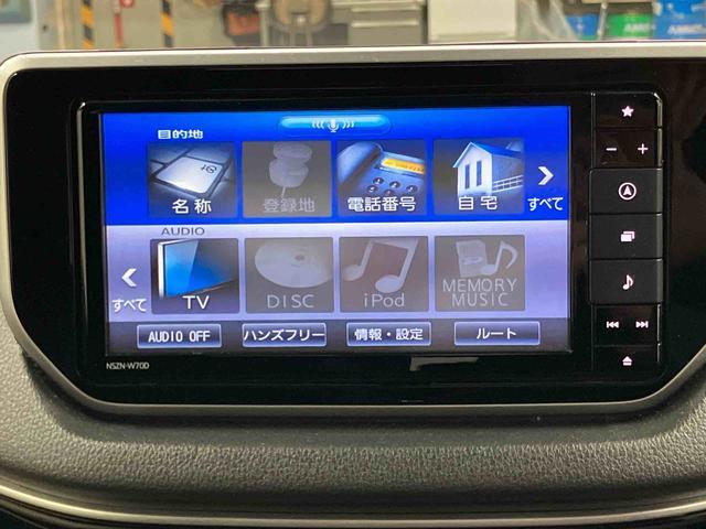 ムーヴ ＸリミテッドＩＩ　ＳＡＩＩＩ　下取車　ナビ　ブルートゥース　ＥＴＣ　ドライブレコーダー　衝突被害軽減システム　ＬＥＤヘッドランプ　オートライト　オートマチックハイビーム　アイドリングストップ　スマートキー　衝突安全ボディ（12枚目）