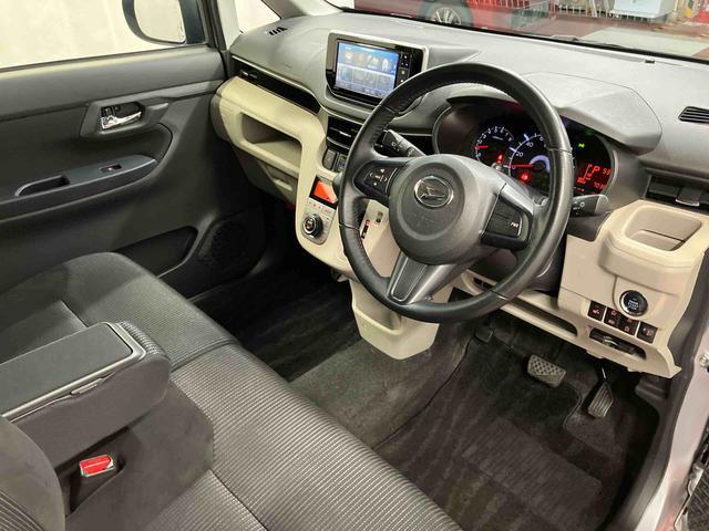 ムーヴ ＸリミテッドＩＩ　ＳＡＩＩＩ　下取車　ナビ　ブルートゥース　ＥＴＣ　ドライブレコーダー　衝突被害軽減システム　ＬＥＤヘッドランプ　オートライト　オートマチックハイビーム　アイドリングストップ　スマートキー　衝突安全ボディ（16枚目）