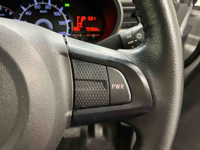 ムーヴ ＸリミテッドＩＩ　ＳＡＩＩＩ　下取車　ナビ　ブルートゥース　ＥＴＣ　ドライブレコーダー　衝突被害軽減システム　ＬＥＤヘッドランプ　オートライト　オートマチックハイビーム　アイドリングストップ　スマートキー　衝突安全ボディ（20枚目）