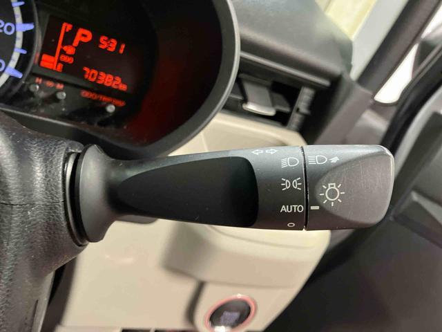 ムーヴ ＸリミテッドＩＩ　ＳＡＩＩＩ　下取車　ナビ　ブルートゥース　ＥＴＣ　ドライブレコーダー　衝突被害軽減システム　ＬＥＤヘッドランプ　オートライト　オートマチックハイビーム　アイドリングストップ　スマートキー　衝突安全ボディ（21枚目）