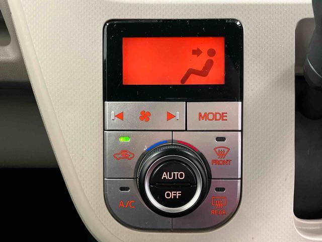 ムーヴ ＸリミテッドＩＩ　ＳＡＩＩＩ　下取車　ナビ　ブルートゥース　ＥＴＣ　ドライブレコーダー　衝突被害軽減システム　ＬＥＤヘッドランプ　オートライト　オートマチックハイビーム　アイドリングストップ　スマートキー　衝突安全ボディ（22枚目）