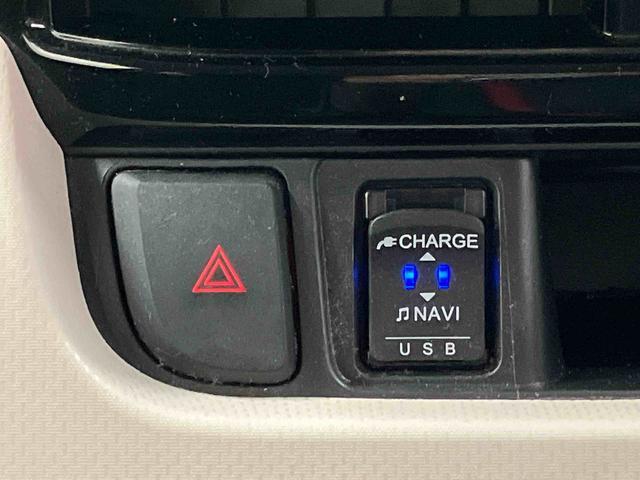 ムーヴ ＸリミテッドＩＩ　ＳＡＩＩＩ　下取車　ナビ　ブルートゥース　ＥＴＣ　ドライブレコーダー　衝突被害軽減システム　ＬＥＤヘッドランプ　オートライト　オートマチックハイビーム　アイドリングストップ　スマートキー　衝突安全ボディ（24枚目）