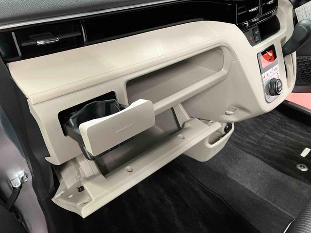 ムーヴ ＸリミテッドＩＩ　ＳＡＩＩＩ　下取車　ナビ　ブルートゥース　ＥＴＣ　ドライブレコーダー　衝突被害軽減システム　ＬＥＤヘッドランプ　オートライト　オートマチックハイビーム　アイドリングストップ　スマートキー　衝突安全ボディ（31枚目）