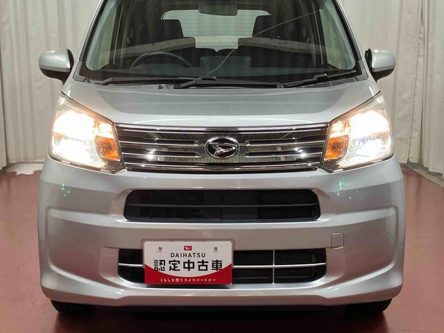 ムーヴ ＸリミテッドＩＩ　ＳＡＩＩＩ　下取車　ナビ　ブルートゥース　ＥＴＣ　ドライブレコーダー　衝突被害軽減システム　ＬＥＤヘッドランプ　オートライト　オートマチックハイビーム　アイドリングストップ　スマートキー　衝突安全ボディ（43枚目）