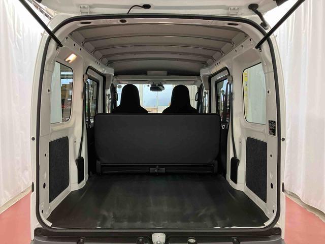 ハイゼットカーゴ ＤＸ　１オーナー　衝突被害軽減システム　衝突安全ボディ　アイドリングストップ　ＥＴＣ　キーレス　両側スライドドア　オートライト　オートマチックハイビーム　ＥＳＣ　ＡＢＳ　運転席エアバッグ　助手席エアバッグ（10枚目）