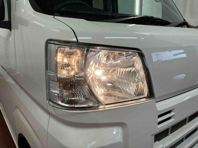 ハイゼットカーゴ ＤＸ　１オーナー　衝突被害軽減システム　衝突安全ボディ　アイドリングストップ　ＥＴＣ　キーレス　両側スライドドア　オートライト　オートマチックハイビーム　ＥＳＣ　ＡＢＳ　運転席エアバッグ　助手席エアバッグ（39枚目）