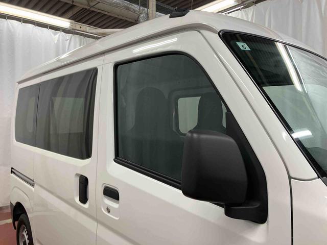 ハイゼットカーゴ ＤＸ　１オーナー　衝突被害軽減システム　衝突安全ボディ　アイドリングストップ　ＥＴＣ　キーレス　両側スライドドア　オートライト　オートマチックハイビーム　ＥＳＣ　ＡＢＳ　運転席エアバッグ　助手席エアバッグ（41枚目）