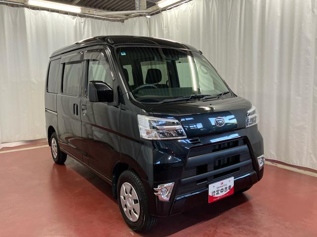 ハイゼットカーゴ クルーズターボＳＡＩＩＩ　下取車　ナビ　ブルートゥース　衝突被害軽減システム　横滑防止　レーンキープアシスト　ＬＥＤヘッドランプ　オートライト　オートマチックハイビーム　アイドリングストップ　キーレス　ＡＢＳ（4枚目）