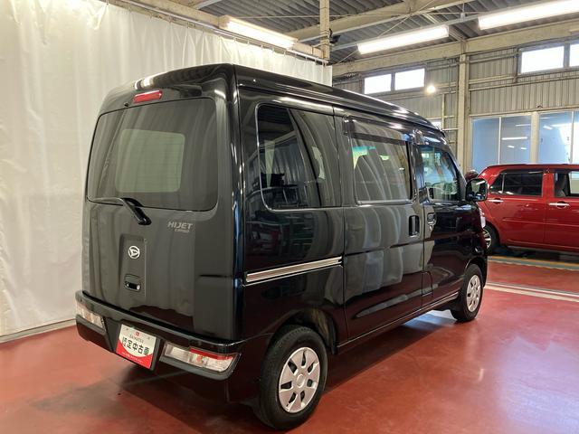 ハイゼットカーゴ クルーズターボＳＡＩＩＩ　下取車　ナビ　ブルートゥース　衝突被害軽減システム　横滑防止　レーンキープアシスト　ＬＥＤヘッドランプ　オートライト　オートマチックハイビーム　アイドリングストップ　キーレス　ＡＢＳ（5枚目）