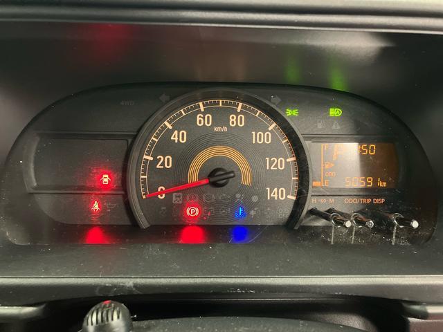 ハイゼットカーゴ クルーズターボＳＡＩＩＩ　下取車　ナビ　ブルートゥース　衝突被害軽減システム　横滑防止　レーンキープアシスト　ＬＥＤヘッドランプ　オートライト　オートマチックハイビーム　アイドリングストップ　キーレス　ＡＢＳ（13枚目）