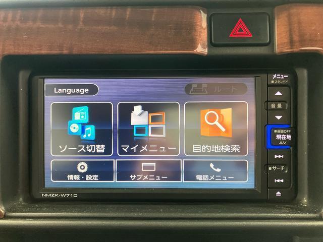 ハイゼットカーゴ クルーズターボＳＡＩＩＩ　下取車　ナビ　ブルートゥース　衝突被害軽減システム　横滑防止　レーンキープアシスト　ＬＥＤヘッドランプ　オートライト　オートマチックハイビーム　アイドリングストップ　キーレス　ＡＢＳ（14枚目）