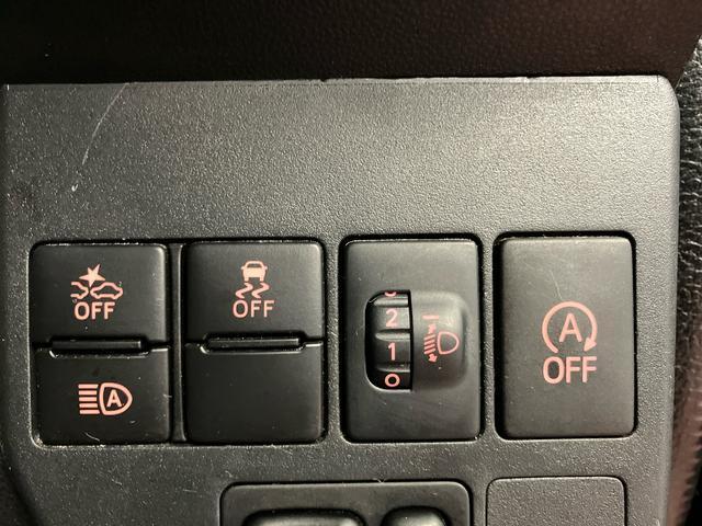 ハイゼットカーゴ クルーズターボＳＡＩＩＩ　下取車　ナビ　ブルートゥース　衝突被害軽減システム　横滑防止　レーンキープアシスト　ＬＥＤヘッドランプ　オートライト　オートマチックハイビーム　アイドリングストップ　キーレス　ＡＢＳ（20枚目）