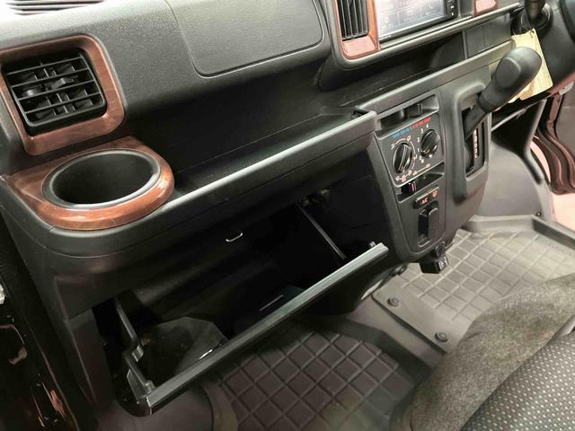 ハイゼットカーゴ クルーズターボＳＡＩＩＩ　下取車　ナビ　ブルートゥース　衝突被害軽減システム　横滑防止　レーンキープアシスト　ＬＥＤヘッドランプ　オートライト　オートマチックハイビーム　アイドリングストップ　キーレス　ＡＢＳ（26枚目）