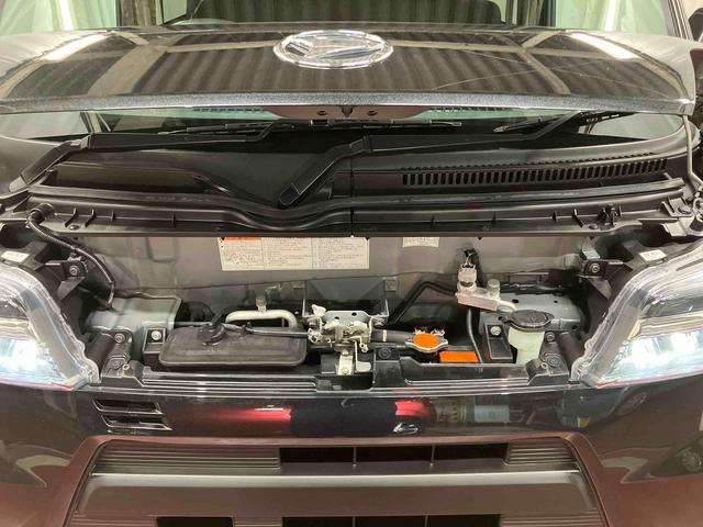 ハイゼットカーゴ クルーズターボＳＡＩＩＩ　下取車　ナビ　ブルートゥース　衝突被害軽減システム　横滑防止　レーンキープアシスト　ＬＥＤヘッドランプ　オートライト　オートマチックハイビーム　アイドリングストップ　キーレス　ＡＢＳ（36枚目）