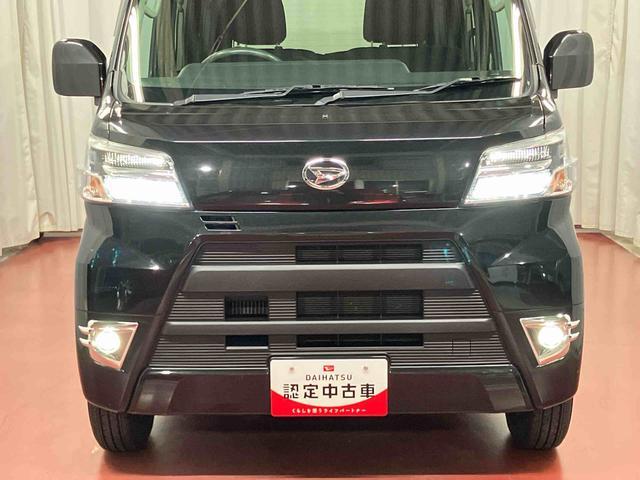 ハイゼットカーゴ クルーズターボＳＡＩＩＩ　下取車　ナビ　ブルートゥース　衝突被害軽減システム　横滑防止　レーンキープアシスト　ＬＥＤヘッドランプ　オートライト　オートマチックハイビーム　アイドリングストップ　キーレス　ＡＢＳ（37枚目）