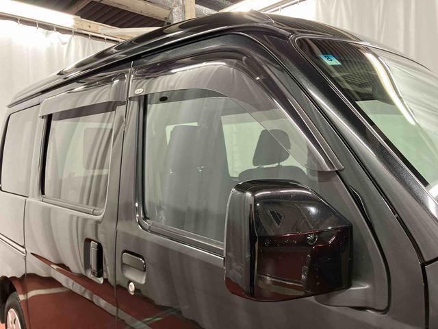 ハイゼットカーゴ クルーズターボＳＡＩＩＩ　下取車　ナビ　ブルートゥース　衝突被害軽減システム　横滑防止　レーンキープアシスト　ＬＥＤヘッドランプ　オートライト　オートマチックハイビーム　アイドリングストップ　キーレス　ＡＢＳ（40枚目）