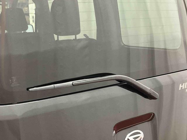 ハイゼットカーゴ クルーズターボＳＡＩＩＩ　下取車　ナビ　ブルートゥース　衝突被害軽減システム　横滑防止　レーンキープアシスト　ＬＥＤヘッドランプ　オートライト　オートマチックハイビーム　アイドリングストップ　キーレス　ＡＢＳ（43枚目）