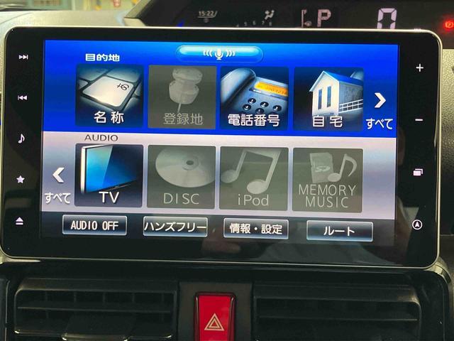 タント カスタムＲＳスタイルセレクション　下取車　９インチナビ　ブルートゥース　ＥＴＣ　ドライブレコーダー　パノラマカメラ　衝突被害軽減システム　両側電動スライドドア　アダプティブクルーズコントロール　シートヒーター　ＬＥＤヘッドランプ（12枚目）