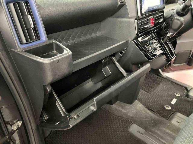 タント カスタムＲＳスタイルセレクション　下取車　９インチナビ　ブルートゥース　ＥＴＣ　ドライブレコーダー　パノラマカメラ　衝突被害軽減システム　両側電動スライドドア　アダプティブクルーズコントロール　シートヒーター　ＬＥＤヘッドランプ（31枚目）