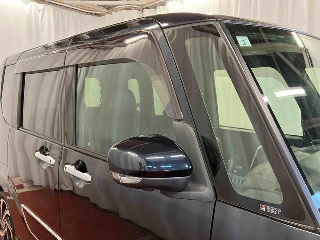 タント カスタムＲＳスタイルセレクション　下取車　９インチナビ　ブルートゥース　ＥＴＣ　ドライブレコーダー　パノラマカメラ　衝突被害軽減システム　両側電動スライドドア　アダプティブクルーズコントロール　シートヒーター　ＬＥＤヘッドランプ（48枚目）