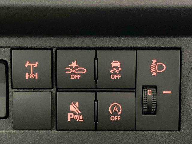 ハイゼットトラック スタンダード　農用スペシャル　１オーナー　４ＷＤ　ＣＶＴ車　衝突被害軽減システム　レーンキープアシスト　アイドリングストップ　運転席エアバッグ　助手席エアバッグ　ＡＢＳ　オートライト　オートマチックハイビーム（18枚目）