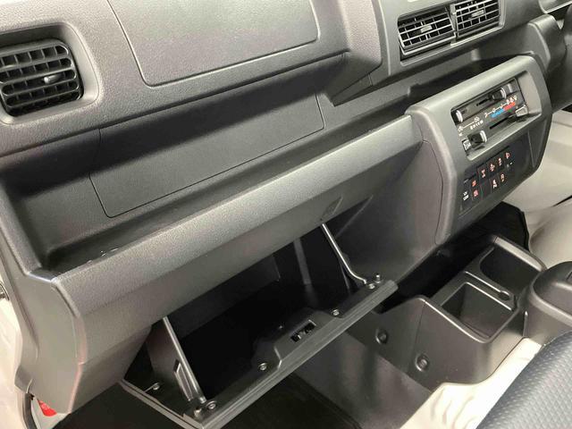 ハイゼットトラック スタンダード　農用スペシャル　１オーナー　４ＷＤ　ＣＶＴ車　衝突被害軽減システム　レーンキープアシスト　アイドリングストップ　運転席エアバッグ　助手席エアバッグ　ＡＢＳ　オートライト　オートマチックハイビーム（24枚目）
