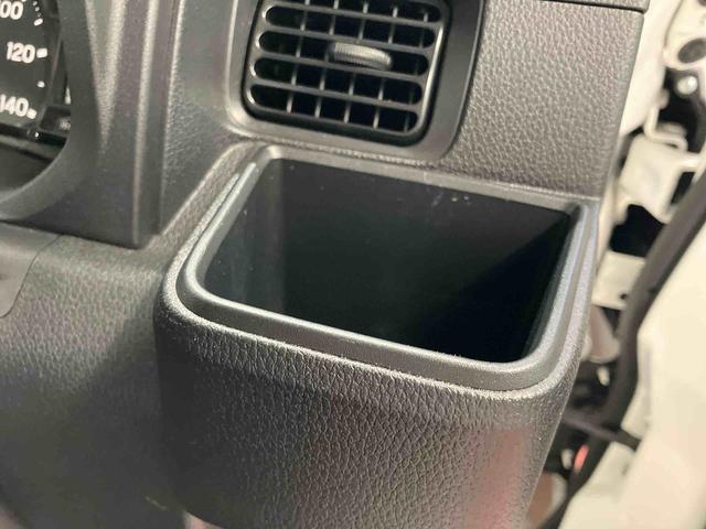 ハイゼットトラック スタンダード　農用スペシャル　１オーナー　４ＷＤ　ＣＶＴ車　衝突被害軽減システム　レーンキープアシスト　アイドリングストップ　運転席エアバッグ　助手席エアバッグ　ＡＢＳ　オートライト　オートマチックハイビーム（25枚目）